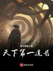 宋時焉江芷知乎小說